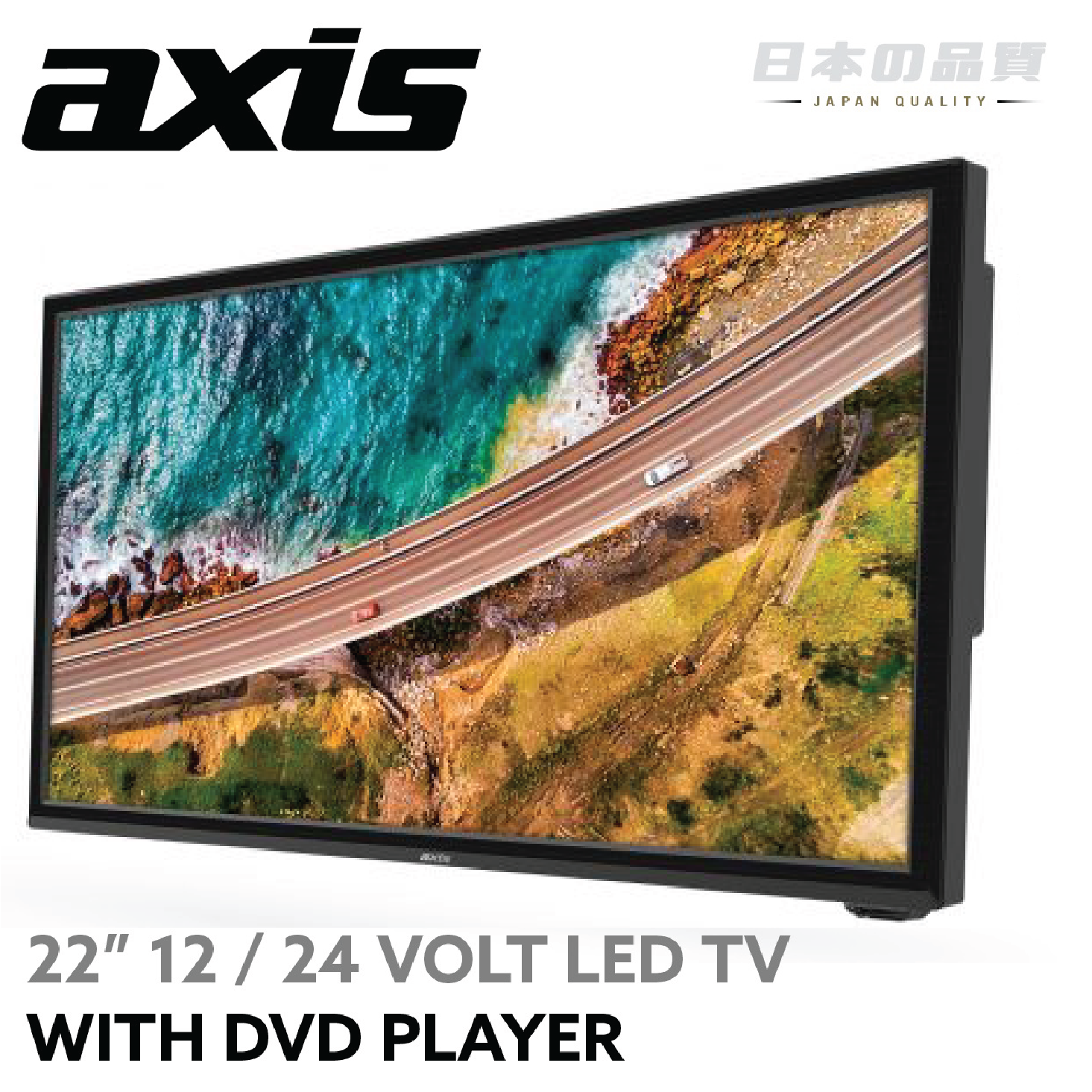 AXIS 22" 55cm 12 / 24 Volt HD TV for Caravans W/ DVD, PVR & Bluetooth Axis
